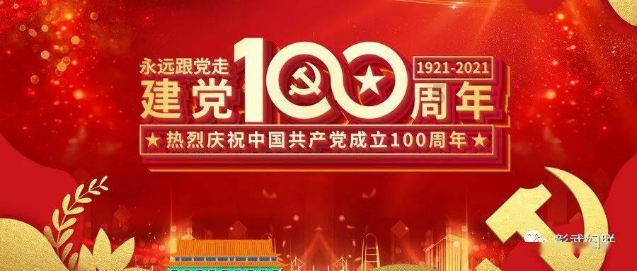 封闭式学校不允许点外卖并扔掉学生的外卖，你是否认同学校的做法？游戏画面