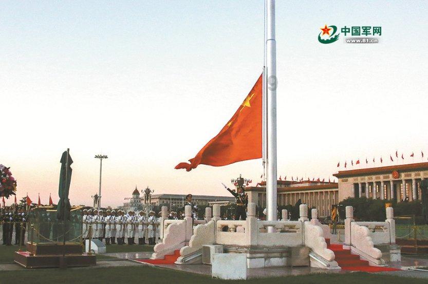 俄罗斯外交部长要求联合国安理会就俄运输机失事召开紧急会议